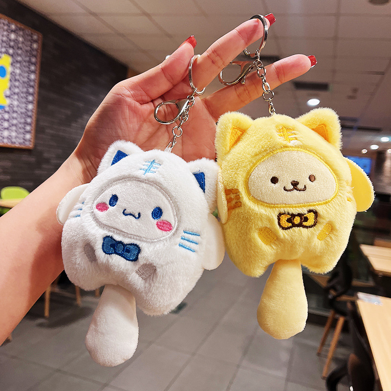 Fish Plush Keychain Cartoon Sanrio Plush Cinnamorol