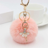 Dancing Girl Plush Toys Keychain With Large Pompom Charm Cute Plush Ball Key Chain For Women Car Bag Key Holder Girl Accessories