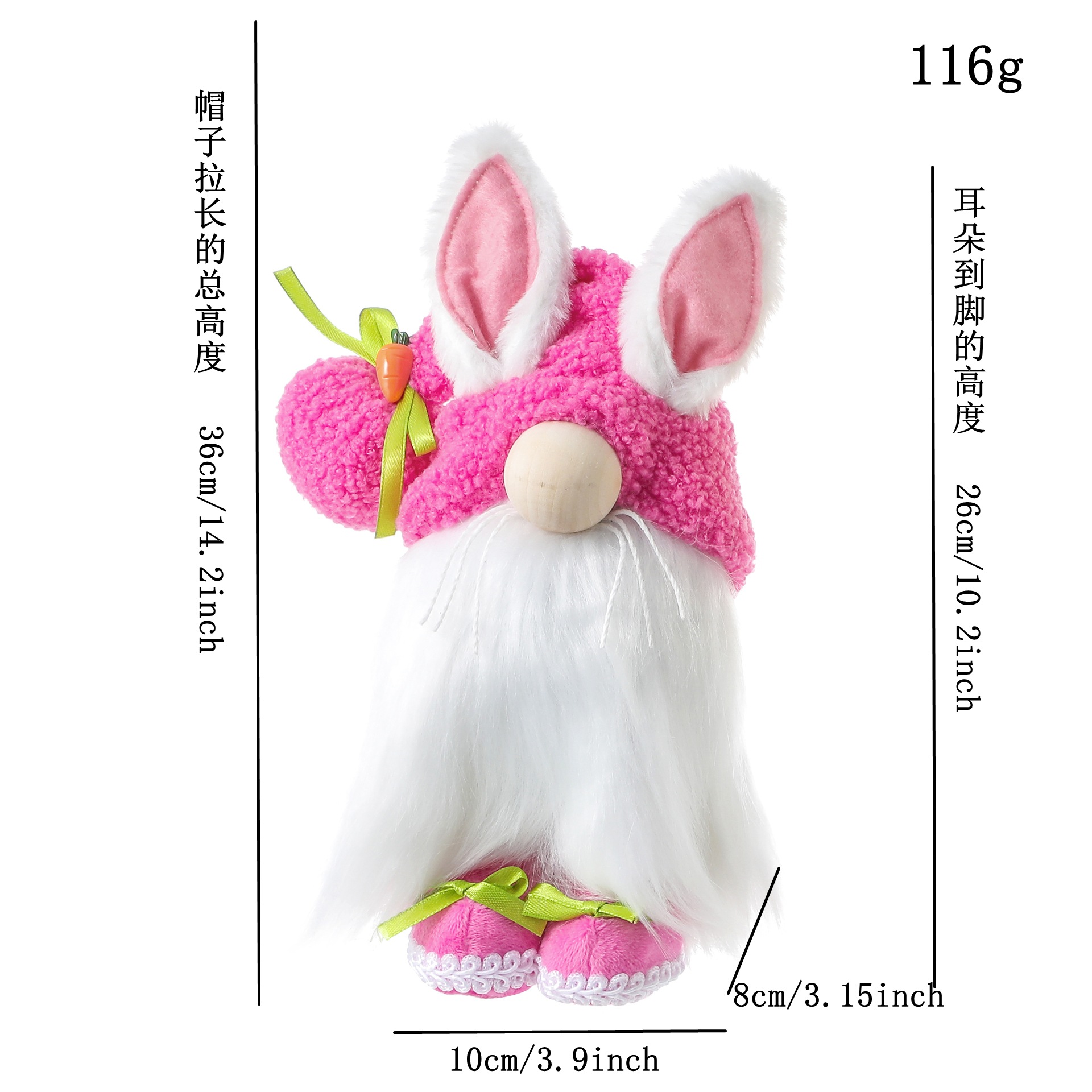 New Easter Long Eared Rabbit Standing Faceless Doll Doll Dwarf Showcase Home Decor