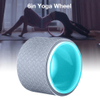 Yoga Pilates Circle TPE Yoga Fitness Roller Wheel Back Training Tool Slimming Magic Waist Shape Pilates Ring