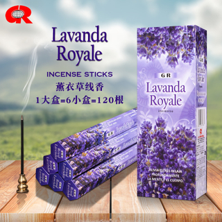 20pcs/set Home Fragrance Stick Incense Indian Royal Lavender Sandalwood Gardenia Burning Artificial Scent for Healthy Yoga Room