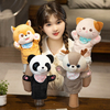 Stuffed Plush Animals Toys Hand Finger Story Puppet Kawaii Dolls Educational Toys Cat Deer Panda Shiba Inu Birthday Gift