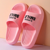 New Design Solid Color Indoor Slippers For Couples Wholesale Unisex Man Women 