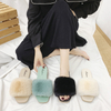 Hot Sale Custom Ladies House Fuzzy Fluffy Warm Smile Slippers Women Fur Home Smiley Happy Face Slippers for Women 