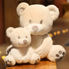 Hot Nice 1pc 25cm/40cm Huggable Stuffed High Quality Classic White Teddy Bear Plush Toys Cute Dolls Lovely Gift for Girls