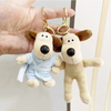 Cartoon Plush Key Pendant Cute Dog Plush Pendant Plush Toy Keychain Girl Gift Cartoon Doll Doll Grab Machine Doll Key Pendant