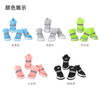 High Quality Winter Warm Waterproof Dog Shoes Prevent Slippery Pet Shoes