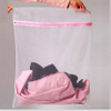 3Pcs/Set Bra Underwear Products Zippered Mesh Laundry Bags Baskets Household Cleaning Tools Accessories Laundry Care