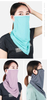 Men Women's Headband Magic Scarf Outdoor Sports Bicycle Riding Headband Bike Cycling Neck Tube Warmer Bandanas Face Mask