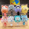Fish Plush Keychain Cartoon Sanrio Plush Cinnamorol