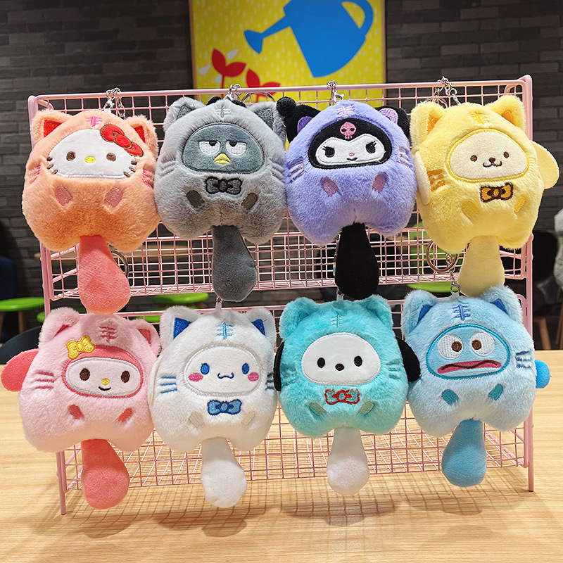 Fish Plush Keychain Cartoon Sanrio Plush Cinnamorol
