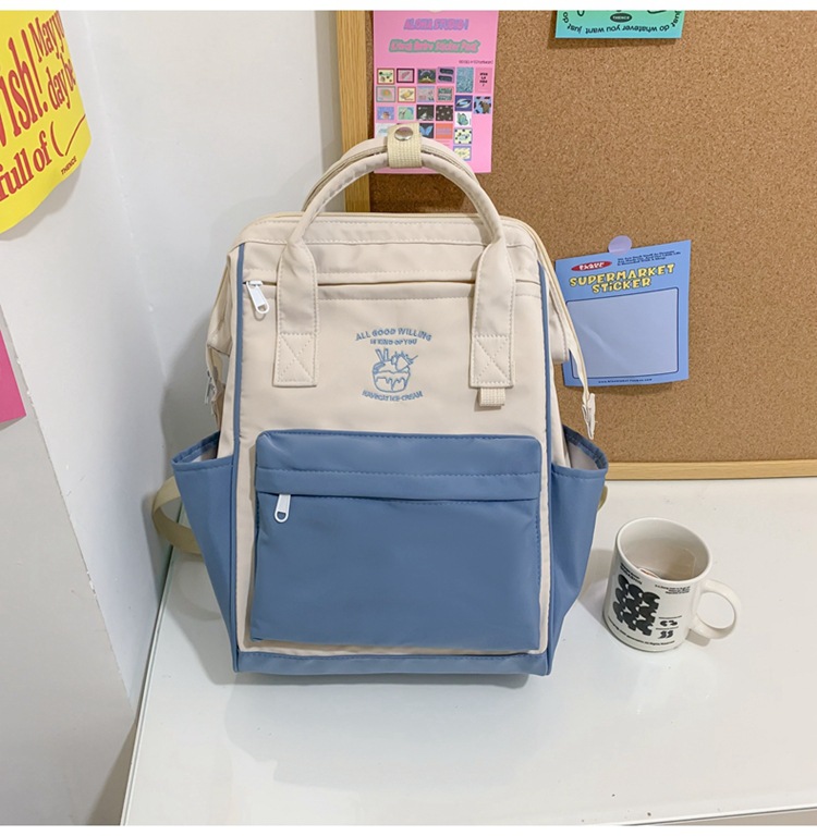 Large-capacity Junior High School Student Schoolbag Color Matching Simple Waterproof Backpack Leisure Travel Storage Bag