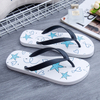 Fashion Flip-flop Flat Sandals Women Slippers Summer Logo Tops PU Leather Beach Sandals Luxury Sandals for Women And Ladies