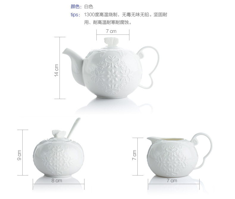 Ceramic Coffee Tea Pot European White Butterfly Relief Teapot Bone China Water Ware Sugar Bowl Milk Jug Home Bar Decoration