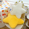 Star Pillow Cute Soft Fluffy Sleeping Throw Cushion Sofa Couch Bed Decoration Pentagram Shape PP Cotton Stuffed Toy Girlfriend K