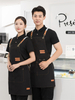 Waterproof Kitchen Apron For Women/Men With Pockets Work Mandil Cleaning Pinafore Restaurant Shop Waiter Work Uniform