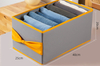 New Clothes Organizer Closet Wardrobe Fabric Clothes Organizer Clothing Pants Jeans Storage Box