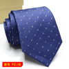 Men's Ties Solid Color Stripe Flower Floral 8cm Jacquard Necktie Accessories Daily Wear Cravat Wedding Party Gift