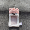 KPOP IVE MINIVE Bus Meal Card Plush Holder Student ID Certificate Protective Cover Wonyoung Yujin Liz Gaeul Rei Leeseo Fans Gift