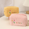 Ins Tulip Fresh Pencil Bag Cute Plush Pencil Case Girl Cosmetic Bag Student Storage Bag Student Pencil Box School Office Supplie