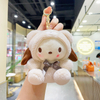 12cm Kawali Sanrio Hello Kitty Plush Keychain Toys My Melody Cinnamoroll Drag Bear Soft Stuffed Doll Pendant Girl Kids Xmas Gift