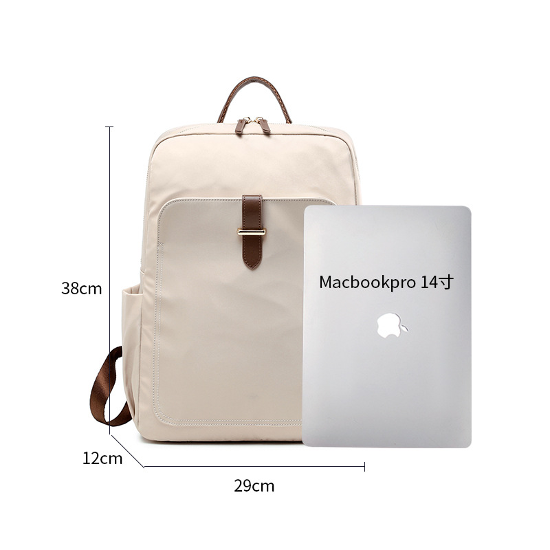 New Smple Backpack Ladies Elegant Waterproof Travel Bag Fashion Leisure College High School Computer Backpack Simple Backpack