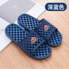 Cheap Disposable Slippers For Hotel Guests Women Rubber Slipper