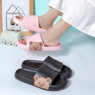 Puppy Slippers Female Summer Household Korean Version of Rhombic Slippers Bathroom Non-slip Bath Sandals for Women