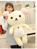 Big Plush Rilakkuma Bear Plush Toy Relax White Teddy Bear Soft Throw Pillow Birthday Gift about 110cm W5308