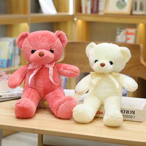 30CM Bear Plush Toys Stuffed Teddy Bear Soft Bear Wedding Gifts Baby Toy Birthday Gift Child Kids