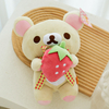 Rilakkuma Plush Animal Bears Plushies Kawaii Teddy Bear Stuffed Doll Home Decor Toys Hobbies Birthday Xmas Gift For Kids