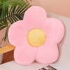 35cm Kawaii Colorful Flower Plush Pillow Cushion Soft Sunflower Plant Mat Stuffed Sofa Bed Sleeping Back Cushion Decor Gifts