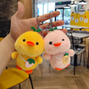 Fashion Plush Keychain Cute Duck Pendant Doll Soft Stuffed Animal Keyring Bag Hanging Charms Decoration Car Key Accessories
