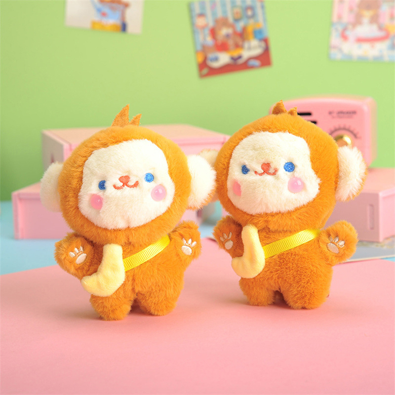 Short Plush Banana Monkey KeyChain Backpack Pendant Cartoon Gift Soft Doll Car Chain Child Girl Kawaii Comfort Toy