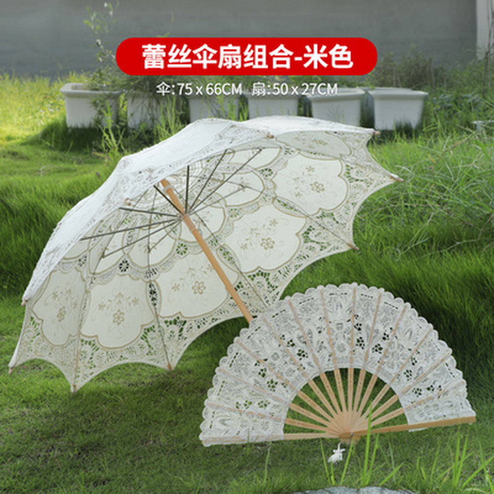 28/45/75CM Wooden Handle Lace Craft Umbrella Celebrity Lace Umbrella Wedding Photography Bride