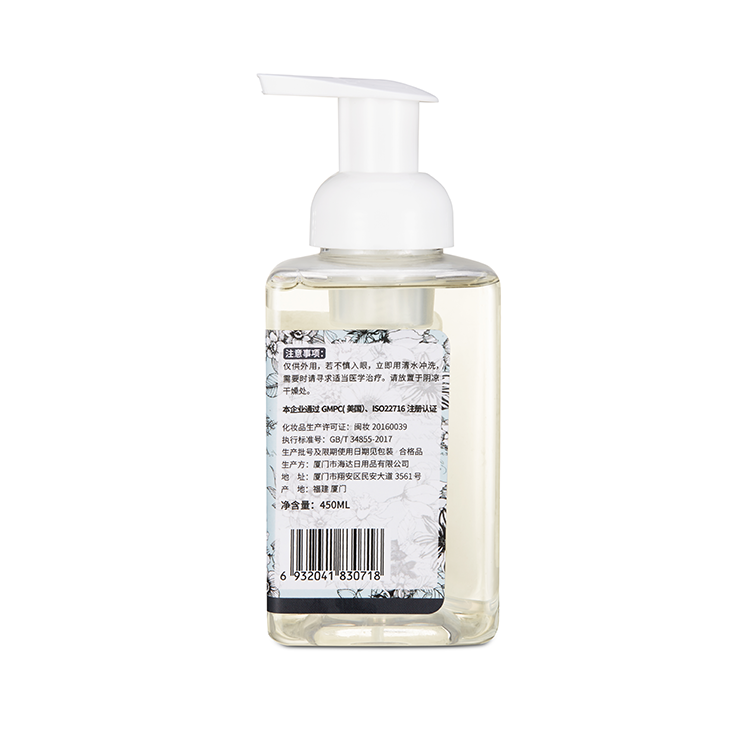 300ml Sanitizer Gotdya OEM Custom 300ml 500ml Liquid Hand Sanitiser Gel Antibacterial Rinse-Free 75% Alcohol Gel Hand Sanitizer