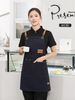Waterproof Kitchen Apron For Women/Men With Pockets Work Mandil Cleaning Pinafore Restaurant Shop Waiter Work Uniform