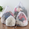 Big Size Large Washing Laundry Bag Mesh Organizer Net Dirty Bra Socks Underwear Shoe Storag Wash Machine Cover Clothes