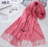 Fashion Ladies Pure Color OEM 70*190 Luxury Hijab Shawl Winter Pashmina Scarf With Tassel