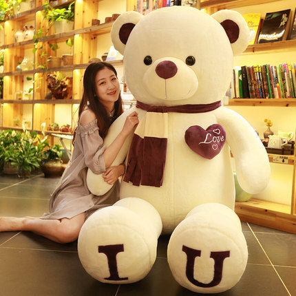 80/100cm Big I LOVE YOU Teddy Bear Plush Toy Lovely Huge Stuffed Soft Bear Doll Lover Bear Kids Toy Birthday Gift For Girlfriend