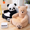 Cartoon Skin Teddy Bear Panda Unicorn Duck Plush Toys Kids Sofa Chair Seat Baby Nest Sleeping Bed Adult Pillow Stuffed Cushion