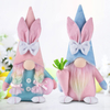 New Easter Bunny Faceless Doll Carrot Easter Egg Decoration Party Atmosphere Decoration