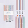 Five Piece Stationery Set Children Birthday Gift Cute Kawaii Set Items Wholesale Supplies Product Office Stationary Kids Set