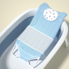 Artifact Bath Bed Cute Two Colors Baby Product Newborn Bath Tub Non-slip 1 Set Baby Accessories Baby Bathing Bracket Cartoon