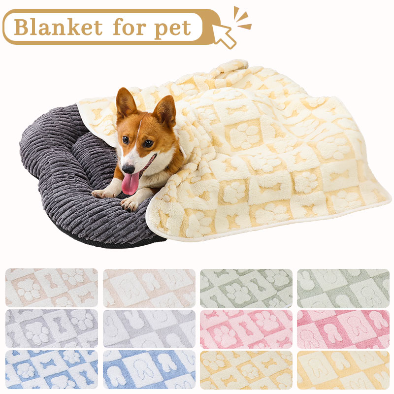 Pet Blanket Cartoon Wool Clanket Warm Soft And Comfortable In Winter Coral VelvetClanket For Cats And Dogs Pet Comforter