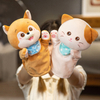 Stuffed Plush Animals Toys Hand Finger Story Puppet Kawaii Dolls Educational Toys Cat Deer Panda Shiba Inu Birthday Gift