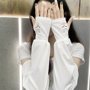 Sun Protection Easy To Stretch Comfortable Sun Protection Ice Sleeves Arm Sleeves Quick Drying Soft And Skin Friendly Breathable