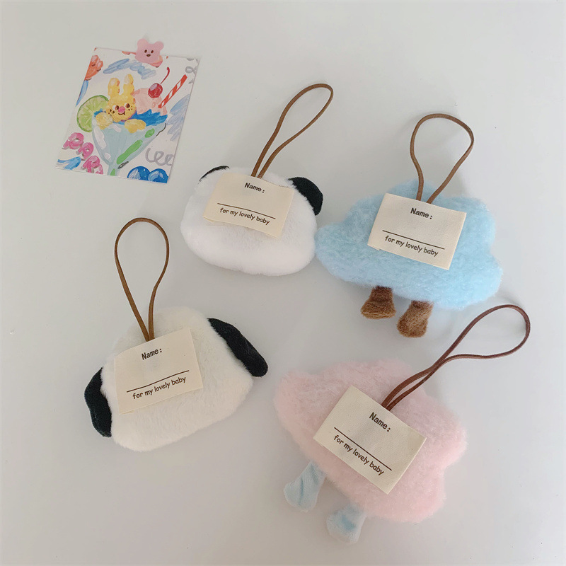 Cute Cartoon Plush Cloud Panda Animal Keychain Kindergarten Name Tag Lanyard Key Ring for Women Girls Backpack Anti-Loss Pendant