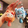 Fish Plush Keychain Cartoon Sanrio Plush Cinnamorol