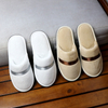 Factory Custom Design High Quality Hotel White Disposable Hotel Slippers Home Slipper for Women Men